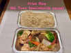 [43].Fried Rice - Old Town Special(with sauce)