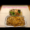 [54].Chow Mian - Old Town Special(with sauce)